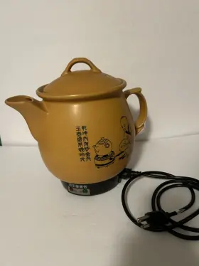 Nt-4200 City St Chinese Medicine Cooker Ul Bpa Free By 10x7