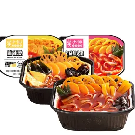 Yw-v51p-nde3 Noble Createaprototype Self-heating Hot Pot Without Electricity Self-cooking Malatang Instan Yw-v51p-nde3 Noble Createaprototype Self-heating Hot Pot Without Electricity Self-cooking Malatang Instan