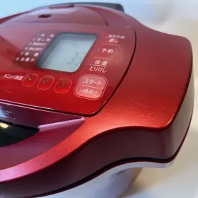 Kn-ht99a Sharp Healsio Hot Cook 2.4l Red Auto Japanese #3 Kn-ht99a Sharp Healsio Hot Cook 2.4l Red Auto Japanese #3