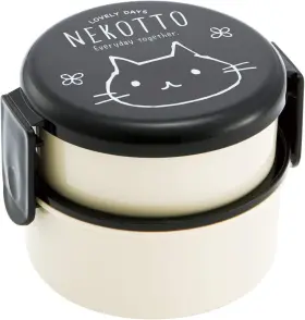 42315-4-onwr1 Skater Nekotto Round Lunch Box With Two Compartments Japan Import