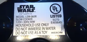 Lsw-065r Star Wars R R2-d2 0.65 Quart Mini Electric Slow Cooker - No Box Model Lsw 065r #3