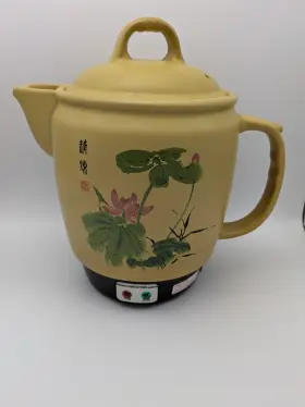 Ss-0380 Sunpentown Medicine Cooker Vtg Chinese Herbal Electric Pot Rare