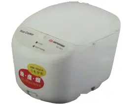 Sc-1670 Sunpentown 10 Cup Rice Cooker Model New Old Stock