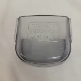 Jnp-1500 Tiger New 8-cup Replacement Part Clear Plastic Jnp-1500 Tiger New 8-cup Replacement Part Clear Plastic