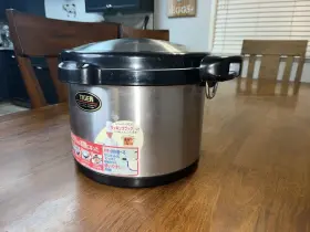 Nfb-a520 Tiger Stainless Steel 5.2 Liter Thermal Magic Cooker Made In Japan #3