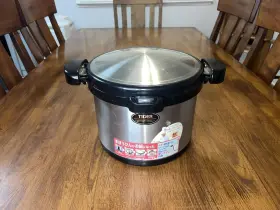 Nfb-a520 Tiger Stainless Steel 5.2 Liter Thermal Magic Cooker Made In Japan