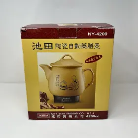 Ny-4200 Vintage Ikeda Chinese Heral Medicine Pot Herbal City Star Trading Cmpny Read
