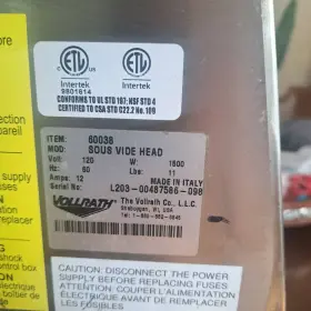 60038 Vollrath - Sous Vide Immersion Circulator Head #2