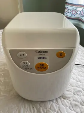 Bs-ed10 Zojirushi Rice Cake Pounder Microcomputer Fully Automatic Bs-ed10 Zojirushi Rice Cake Pounder Microcomputer Fully Automatic