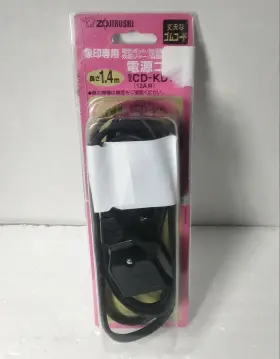 Cd-kc12-j Zojirushi Cd-kd12-j Electric Kettle Replacement Power Cord 12a 1200w Type B