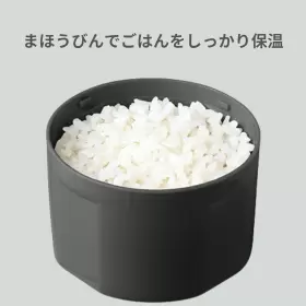 Sl-nc09-st Zojirushi Thermal Stainless Lunch Box Bento 1.5 0.6 Silver #3 Sl-nc09-st Zojirushi Thermal Stainless Lunch Box Bento 1.5 0.6 Silver #3