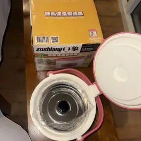 Zop-8200p Zushiang 2l Cooking Smolder Pot