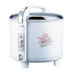 Tiger Commercial Rice Cooker JCC2700 15-CUP. Fixed Price $306.65.