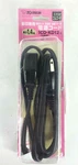 Zojirushi Electric Kettle Power Cord CD-KD12-J. Fixed Price $29.95.