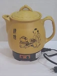 Narita Chinese Herbal Medicine Lg Capacity Electric Pot 3.8 Liters Model NEP-400. Fixed Price $59.00.