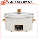 The Pioneer Woman 6 Quart Programmable Slow Cooker Locking Lid Linen Speckle. Fixed Price $46.97.