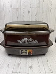 Vintage West Bend Slow Cooker 8420-31F 9441 Harvest Brown Glass Lid Tested. Fixed Price $42.97.