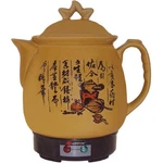 Sunpentown SS-0340 3.4L Medicine Cooker With Stainless Heater. Fixed Price $77.95.