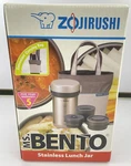 Zojirushi 3009 Stainless Steel Lunch Box SL-NC09. Fixed Price $54.99.