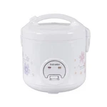 Tayama Automatic Rice Cooker & Food Steamer 8 Cup, White. Fixed Price $77.99.