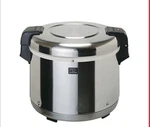 New Zojirushi THA-803S Stainless Steel Electric Rice Warmer, Non Stick 44 Cups. Fixed Price $360.00.