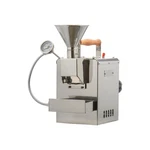 Kaldi Motorized Gas Coffee Roaster - 200G Capacity, Burner Required (full.... Fixed Price $668.62.