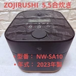 Zojirushi Stan. Ih Rice Cooker 5.5-CUP NW-SA10-BA Black 2023 Model Japan. Fixed Price $269.50.