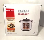 New Tianji Electric Stew Pot, 4L DGD40-40LD Slow Cooker, Ceramic Inner 600W. Fixed Price $89.95.