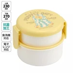 Skater 2 Tier Round Bento Lunch Box With Fork 500ML Winnie The Pooh-perfect Day. Fixed Price $12.00.