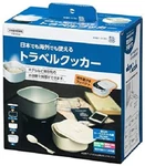 Yazawa Travel Multi-cooker 1.3L TVR70BK Electric Voltage Switchable 100 -240V. Fixed Price $100.00.