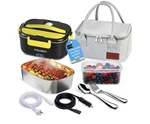 Forabest 80W Electric Lunch Box Portable Oven Food Warmer Adults 12V/24V/110. Fixed Price $33.99.