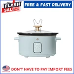 Beautiful 6 Qt Programmable Slow Cooker, Hydrangea By Drew Barrymore. Fixed Price $56.90.