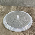 Masterchef Multi-cooker 6.3QT VRD919102071 Replacement Lid Insert. Fixed Price $6.99.