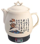 Sunpentown 3.8L Medicine Cooker NY-656. Fixed Price $61.95.