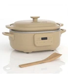 Magnifique 4 Quart Programmable Casserole Slow Cooker, 8-IN-1 Multi Wi.... Fixed Price $129.99.