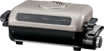 1300W Electric Gourmet Roaster - Perfect For Delicious Meals & Gatherings. Fixed Price $286.99.