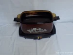 'pre-owned' Works West Bend 84114 Autumn Harvest Qt Slow Cooker 5 Settings. Fixed Price $34.99.