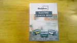 Buddew Electric Lunch Box Food Heater ABY-318 12V/24V/110-230V. Fixed Price $23.99.