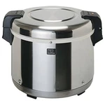 Zojirushi THA-803S 8-LITER Electric Rice Warmer Stainless Steel. Fixed Price $425.00.