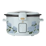 *new* Beautiful 4 Qt Digital Slow Cooker With Hinged Locking Lid, By Drew. Fixed Price $73.99.