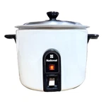 Vintage National Rice Cooker SR-0823 Tested Working Made Japan Mcm White. Fixed Price $32.00.