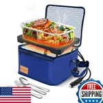 Forabest Electric Lunch Box Portable Oven Food Warmer 80W 12V 24V 110V 220V. Fixed Price $68.28.