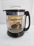 Daewoong Herbal Medicine Pot Nonelectric Decoction Maker Glass Tea Kettle Korean. Fixed Price $43.50.
