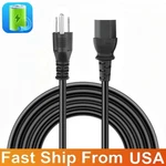 Ul Listed 6FT Power Cord For Dezin 150H Hot Pot Electric Upgraded 1.5L Mini. Fixed Price $7.89.