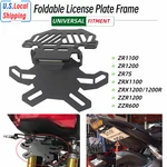 Fender Eliminators License Plate Holder Bracket For ZR1100 ZZR600 ZZR1200. Fixed Price $49.00.