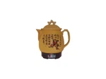Sunpentown SS-0340 Yellow Liters Medicine Cooker. Fixed Price $82.49.