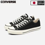 Converse Canvas All Star Black Made In Japan Low Cut New W/ Box 32167431. Fixed Price $137.49.