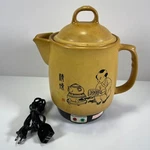 Sunpentown Medicine Cooker SS-0320 Chinese Electric Herbal Pot W/ Lid 3.2 Liters. Fixed Price $69.95.