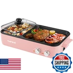 Topwit 2-IN-1 Electric Hot Pot & Grill Non-stick Steaks, Shabu. Fixed Price $90.24.