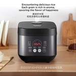*brand New* Supor 4L 5 SF40HP69US. Fixed Price $72.99.
